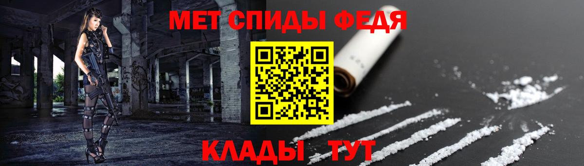 Нальчик  АМФ Розовый  Вход с VPN 