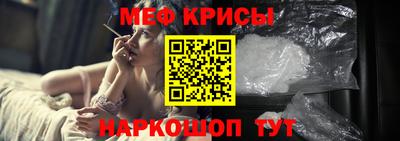 амф Тверь