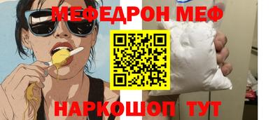 гидропоника Тара