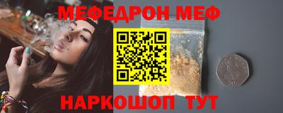 гидропоника Тара