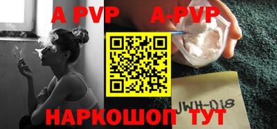 гидропоника Тара