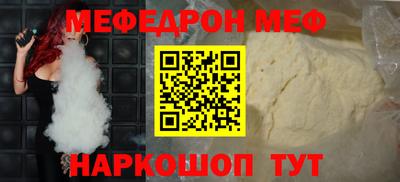 амф Тверь