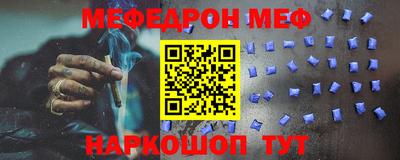 амф Тверь