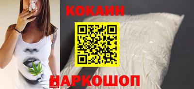 гидропоника Тара