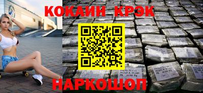 амф Тверь