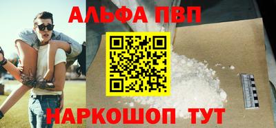 гидропоника Тара