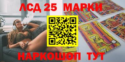 гидропоника Тара