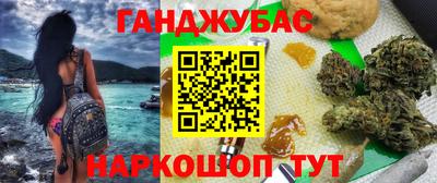 гидропоника Тара