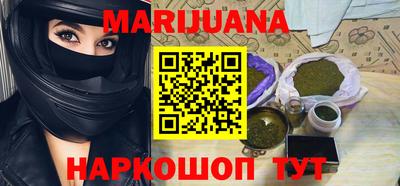 стаф Татарск