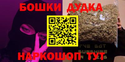 гидропоника Тара