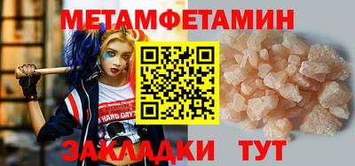 гидропоника Тара