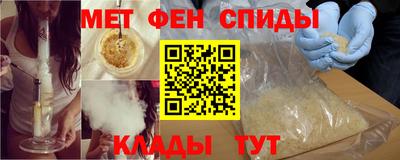 амф Тверь