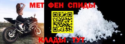 гидропоника Тара