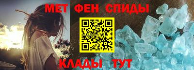 амф Тверь