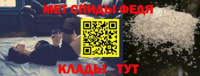 амф Тверь