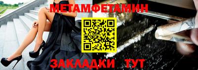 амф Тверь