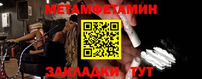 гидропоника Тара
