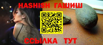 гидропоника Тара