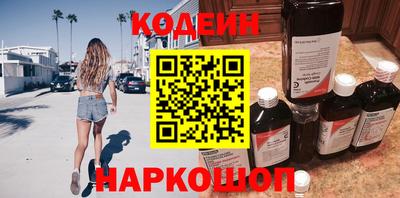 амф Тверь