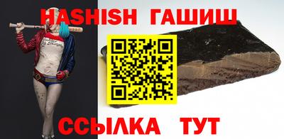 гидропоника Тара
