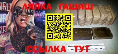 амф Тверь