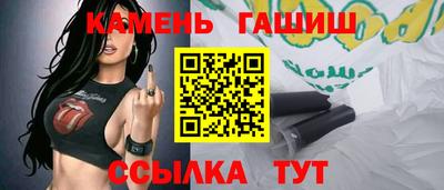 гидропоника Тара