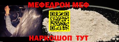 амф Тверь