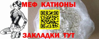гидропоника Тара