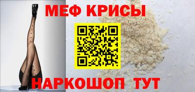 амф Тверь