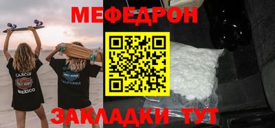 гидропоника Тара