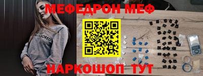 гидропоника Тара